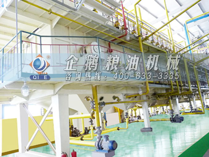 食用油浸出生產(chǎn)線，企鵝糧油機械浸出器品類齊全滿足市場需求(圖5)