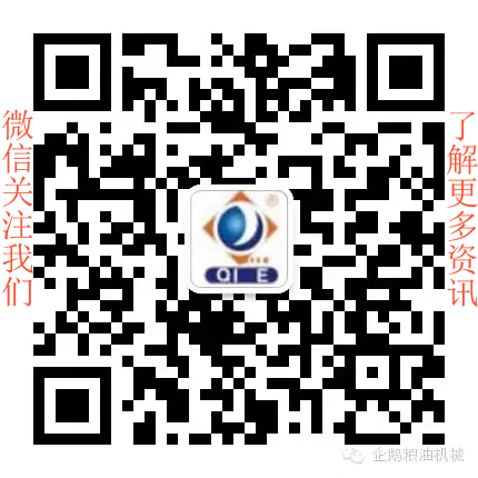 如何降低壓榨花生油中黃曲霉毒素含量？企鵝糧油機(jī)械為您提供可靠方法(圖6)