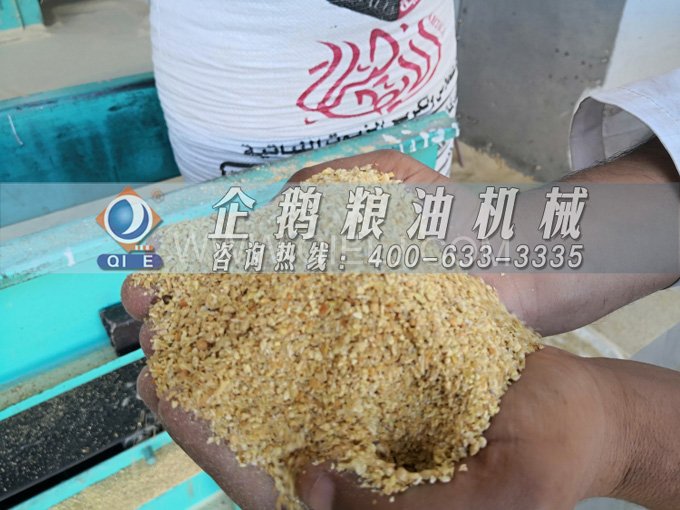 米糠油精煉設(shè)備，企鵝機(jī)械不斷創(chuàng)新提升工藝效果(圖2)